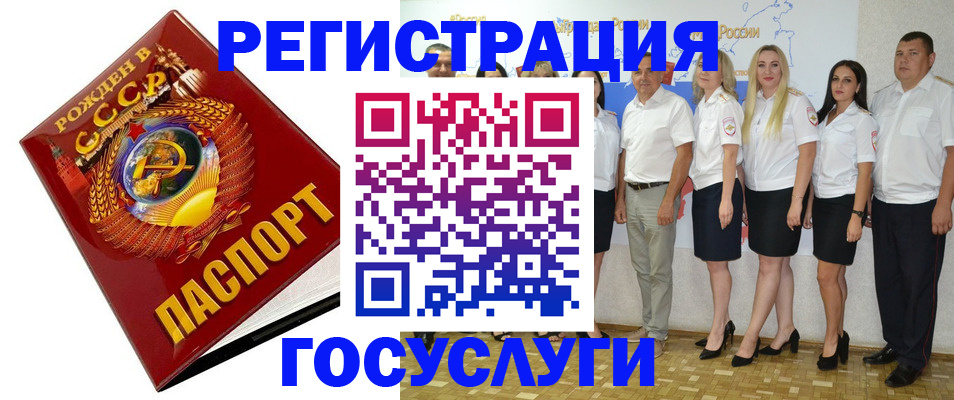 найти адрес прописки в Нижегородской области